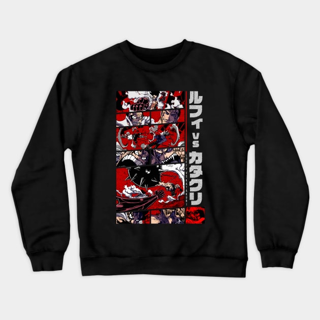 SHOWDOWN IN MIRROR WORLD | LUFFY VS KATAKURI Crewneck Sweatshirt by Black Kitsune Argentina